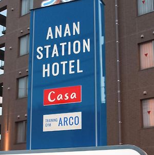 Anan Station Hotel - Vacation Stay 11036V Exterior photo