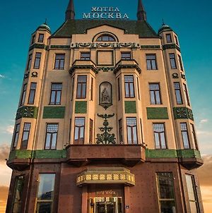 ホテル モスクワ ベオグラード Exterior photo