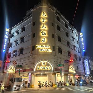 ザ プリンス ホテル 台南 Exterior photo