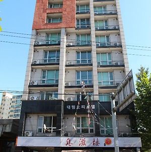 Daelim Residence ソウル特別市 Exterior photo