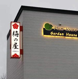 ホテルPlum House 小樽市 Exterior photo