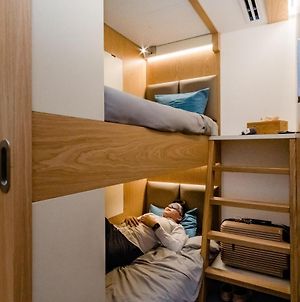 Sleep 'N Fly Sleep Lounge & Showers, North Node - Transit Only ドーハ Exterior photo