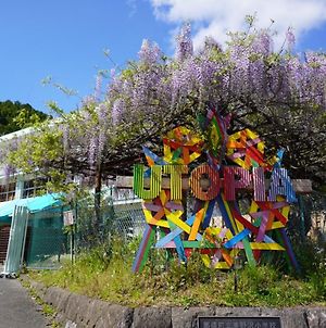 Ｎasu Utopia Minosawa Art Village 那須町 Exterior photo