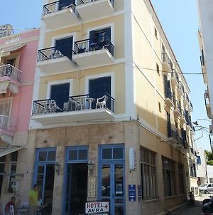 Hotel Avra Aegina Exterior photo