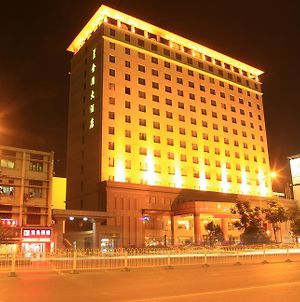 Hankou Kingdom Hotel 武漢市 Exterior photo