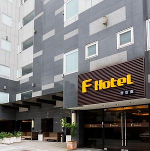 F Hotel Jian 吉安郷 Exterior photo