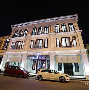 1825　ギャラリー　ホテル Malacca Exterior photo