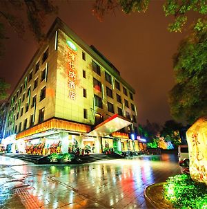 Vienna Hotel Xiangshan Park 桂林 Exterior photo