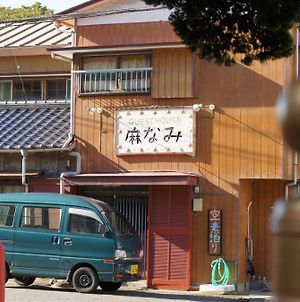 Guest House Asanami 下田市 Exterior photo