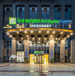 Holiday Inn Express Chongqing Guanyinqiao , An Ihg Hotel Exterior photo