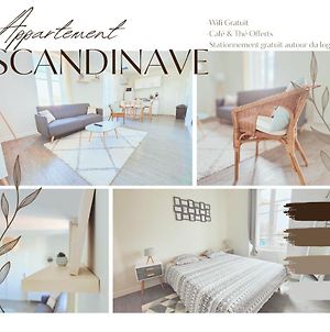 T2 Neuf Le Scandinave リオン Exterior photo