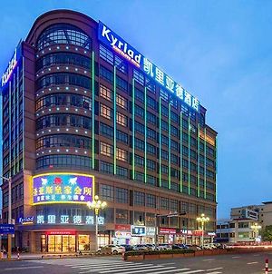 Kyriad Marvelous Hotel Zhongshan Nanlang Center Exterior photo