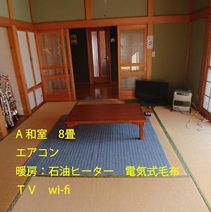 Guest House Mayuko No Yado - Vacation Stay 15219 八戸市 Exterior photo
