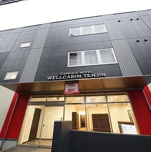 Wellcabin Tenjin - Male Only 福岡市 Exterior photo