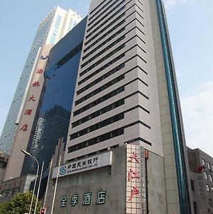 Ji Hotel Dalian Renmin Road 大連市 Exterior photo