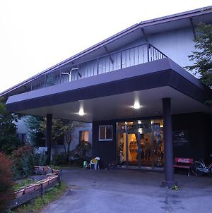 Resort Villa Shiozawasanso軽井沢町 Exterior photo