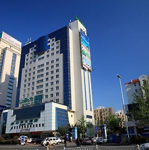 Qingdao Sanfod Hotel 青島市 Exterior photo
