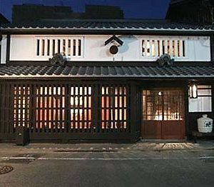 京都市Gion-Kinpyoアパートメント Exterior photo