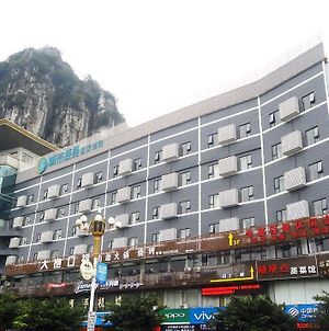City Comfort Inn 桂林 Exterior photo