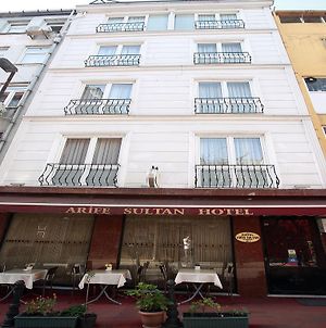 アリフェ スルタン ホテル イスタンブール Exterior photo