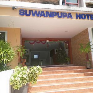 Suwanpupa Hotel Ko Phi Phi Exterior photo