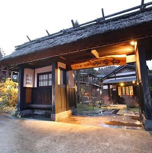 Tawarayama Onsen Ryokan Minawa 南阿蘇村 Exterior photo