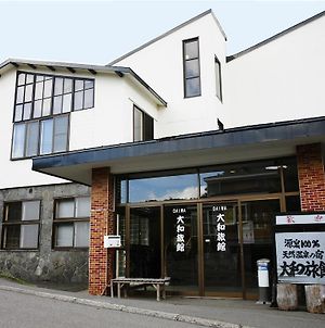 Daiwa Ryokan 洞爺湖町 Exterior photo