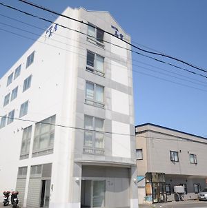 ホテル美雪 稚内市 Exterior photo