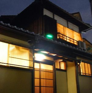 Kyoto Nene Houseヴィラ Exterior photo