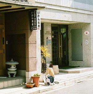 いかわ旅館 広島市 Exterior photo