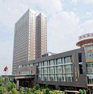 Landison Plaza Hotel Wuxi 無錫 Exterior photo