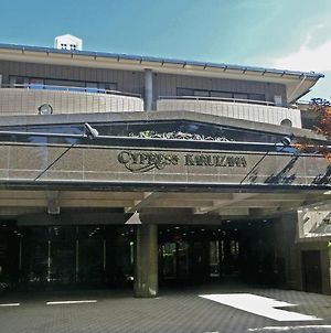 ホテルサイプレス軽井沢 軽井沢町 Exterior photo