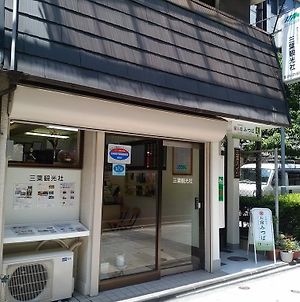 Kyotoekimae Oyado Mitsubaアパートメント Exterior photo