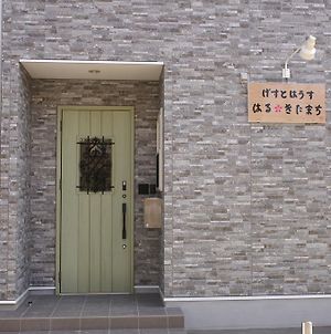 ホテルげすとはうす はる・きたまち 奈良市 Exterior photo