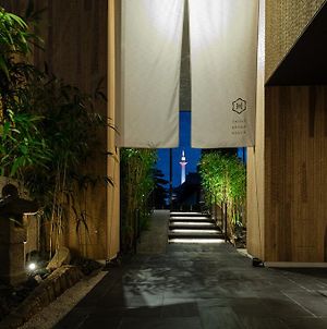 ホテルカンラ京都 Exterior photo