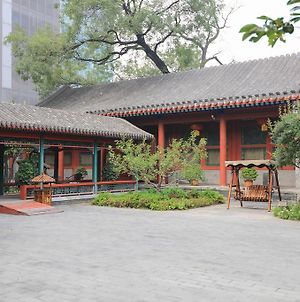 北京 ジンアン コートヤード ホテル Exterior photo
