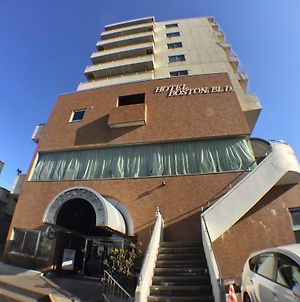 Onsen Hotel Boston 帯広市 Exterior photo
