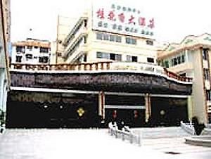 Osmanthus Flower Hotel 桂林 Exterior photo