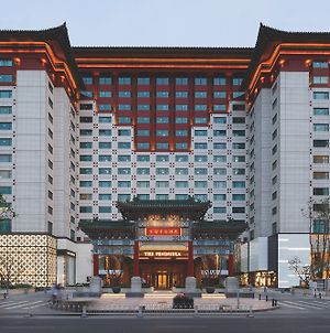 ホテルザ ペニンシュラ 北京 Exterior photo