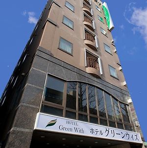 ホテルグリーンウィズ 仙台市 Exterior photo