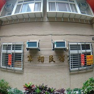 淡水Zaixiangアパートメント Exterior photo