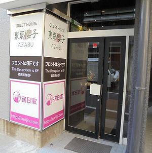 ホテルTokyo Sakurako Azabu Exterior photo