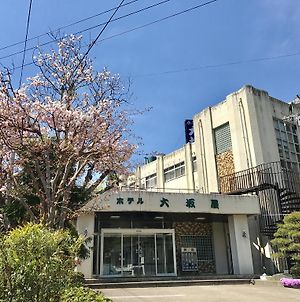 Hotel Osakaya 福島市 Exterior photo