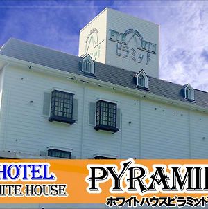 Hotel Pyramid (Adults Only) 姫路市 Exterior photo