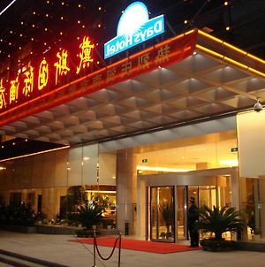 Days Hotel Nanjing 南京市 Exterior photo