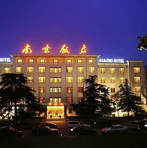 ジン ジャン ナンキン ホテル 南京市 Exterior photo