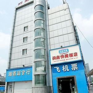 Hanting Hotel Chongqing North Railway Station Exterior photo