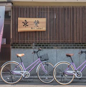 京都市 京紫ヴィラ Exterior photo