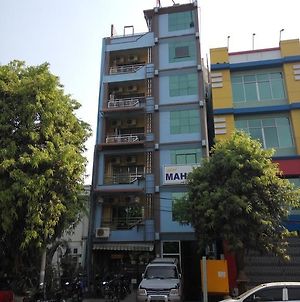 Hotel Mahar マンダレー Exterior photo