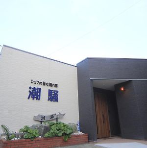 ホテル潮騒 下田市 Exterior photo
